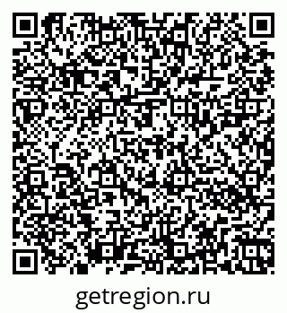 79262020085