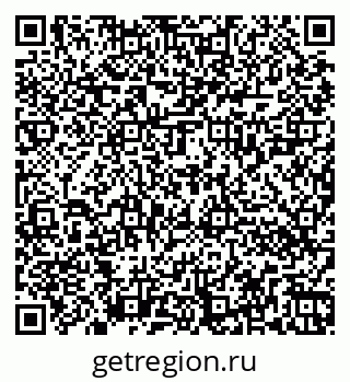 79262020087