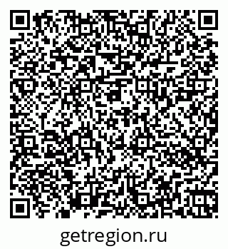 79262020089
