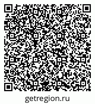 79262020094