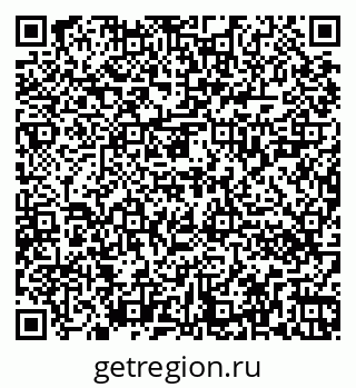 79262020103