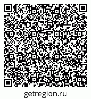 79262020106