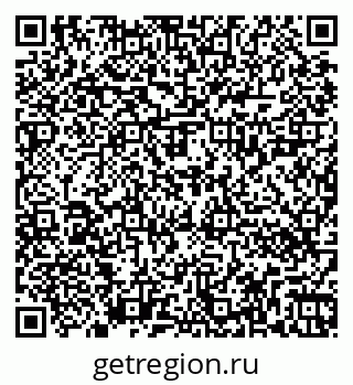 79262020110