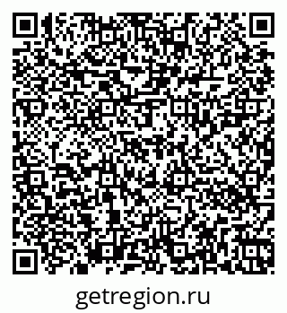 79262020112