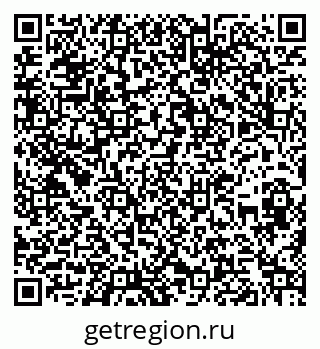 79262020116