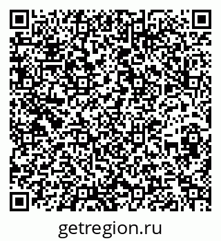 79262020121