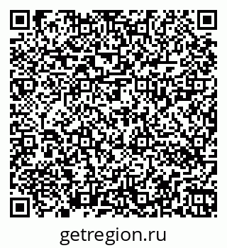 79262020125