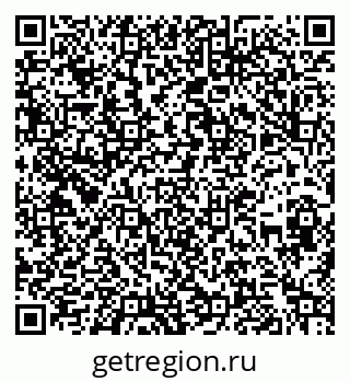79262020130