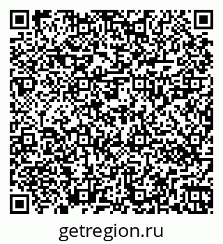 79262020131