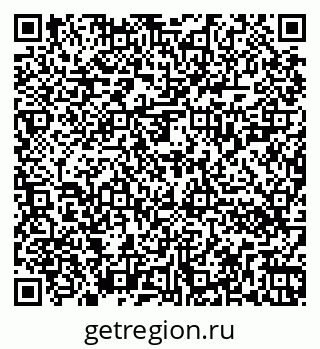 79262020132