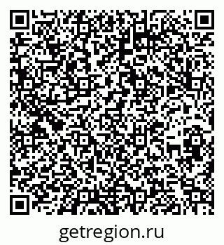 79262020133