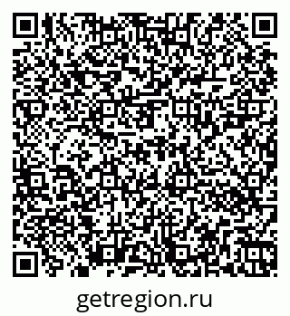 79262020134