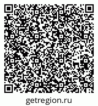 79262020137