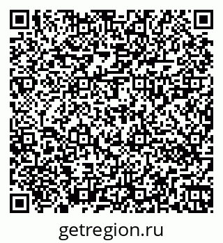 79262020138