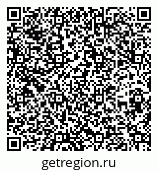 79262020139