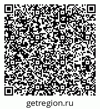 79262020143