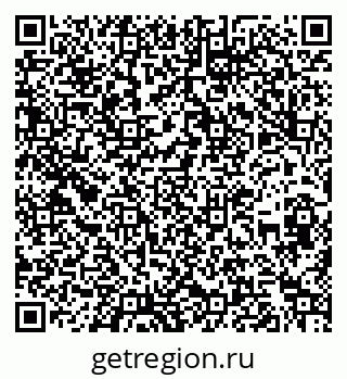 79262020154