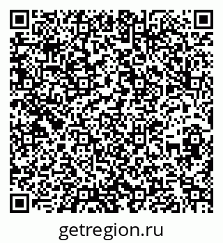 79262020163