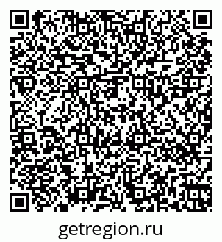 79262020173