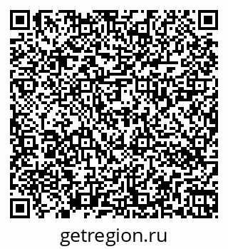 79262020175