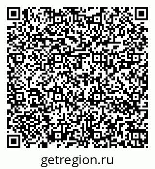 79262020176