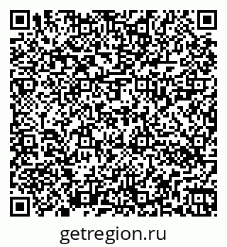79262020179