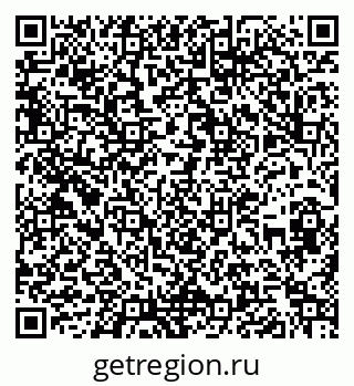 79262020181