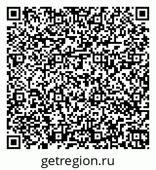 79262020185