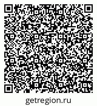 79262020189