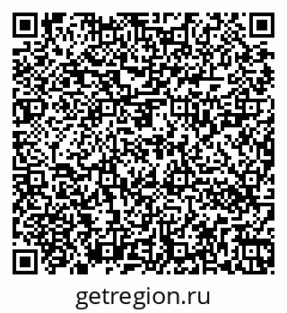79262020192