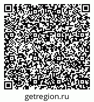 79262020197