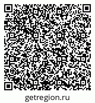79262020207