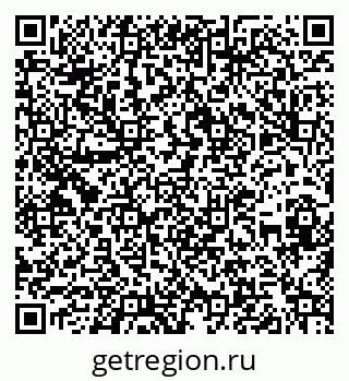 79262020208