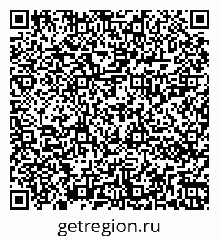 79262020237