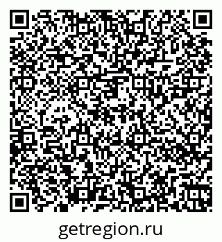 79262020240