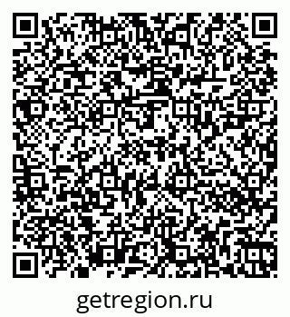 79262020254
