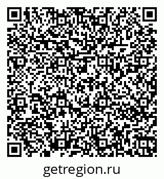 79262020255