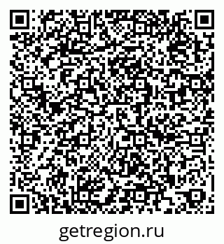 79262020256