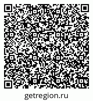 79262020257