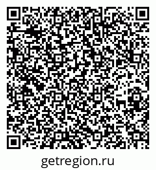 79262020259
