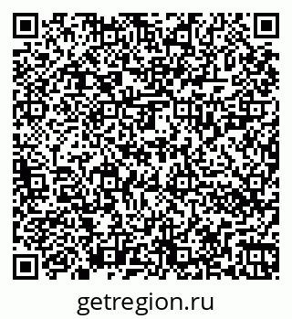 79262020261
