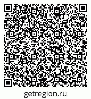 79262020283
