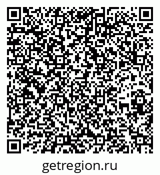 79262020292