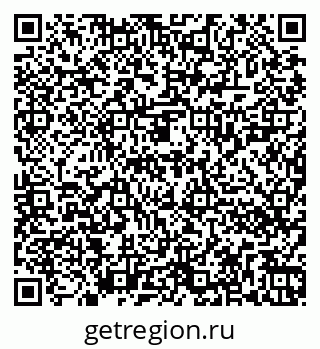79262020296