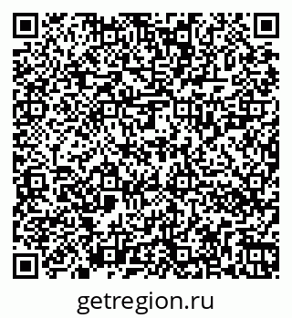 79262020297
