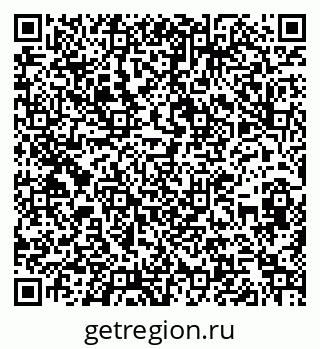 79262020307
