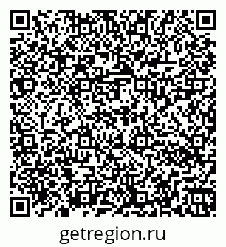 79262020308