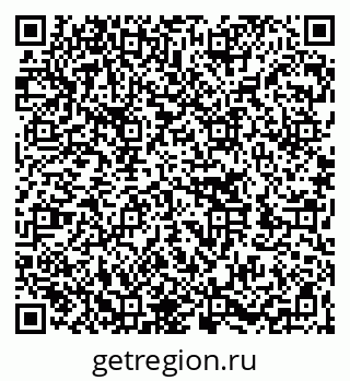 79262020314