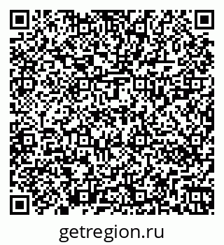 79262020370