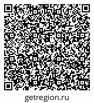79262020372